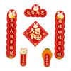6 Pieces Chinese Year Couplets Fu Sticker Chunlian for
