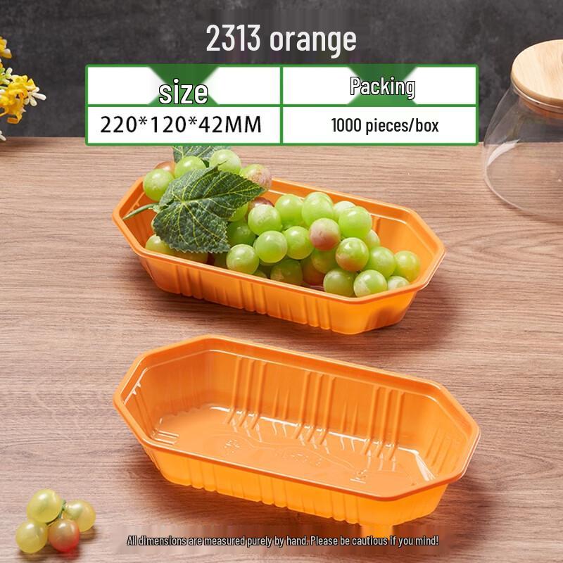 Disposable Boat-Shaped Fruit Tray