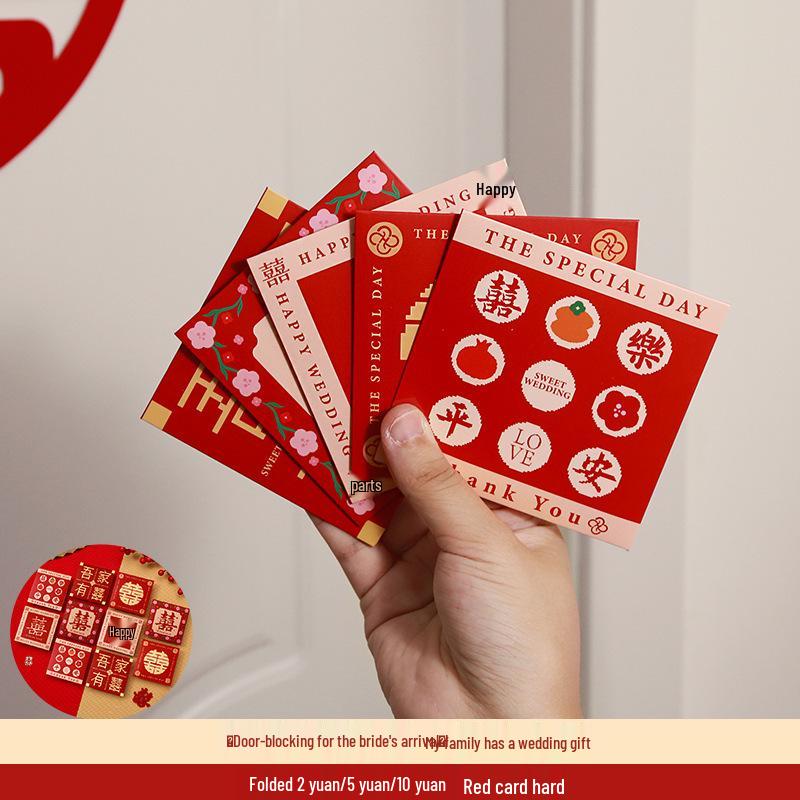 Red Envelopes for Wedding Reception - Small Size Li Shi Feng Pockets