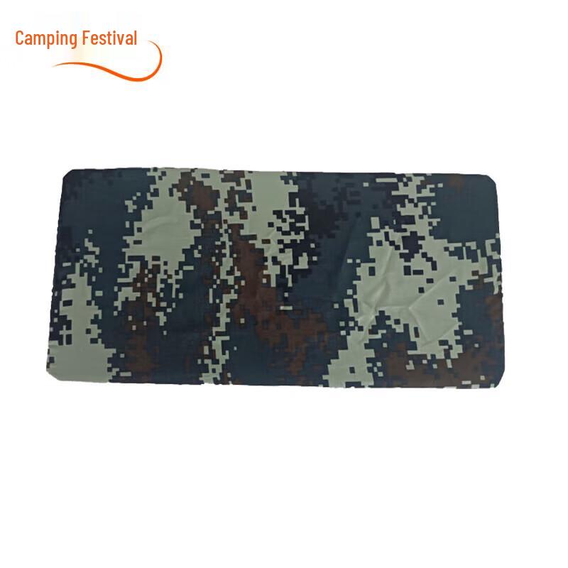 Military Vehicle License Plate Dust Cover