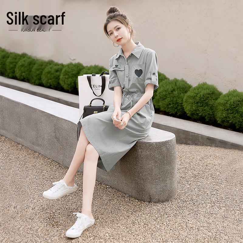 Women s Mid-length Split Hem Shirt Dress XL