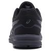 Asics Gel-Mission Comfortable Versatile Durable Low-Top Running Shoes Men Running Shoes Black 1131A069-001
