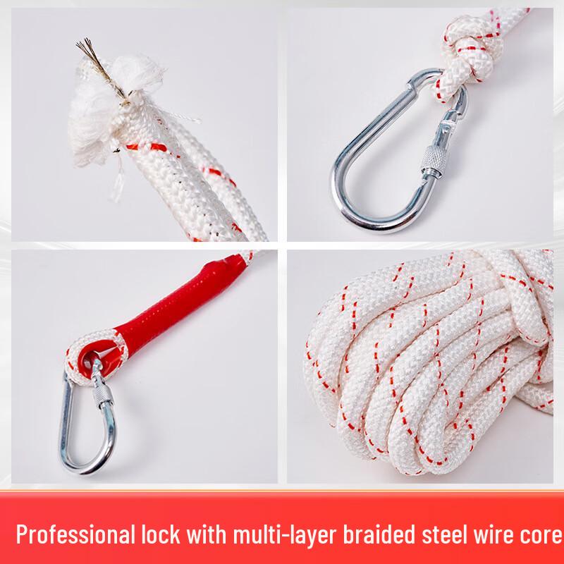OLOMM Steel Core Safety Rope