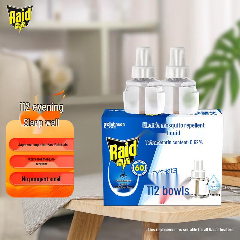 Radar Fragrance-Free Electric Mosquito Repellent Liquid Refill 2-Pack