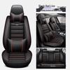 Accesorii pentru interiorul mașinii – Huse pentru scaune auto