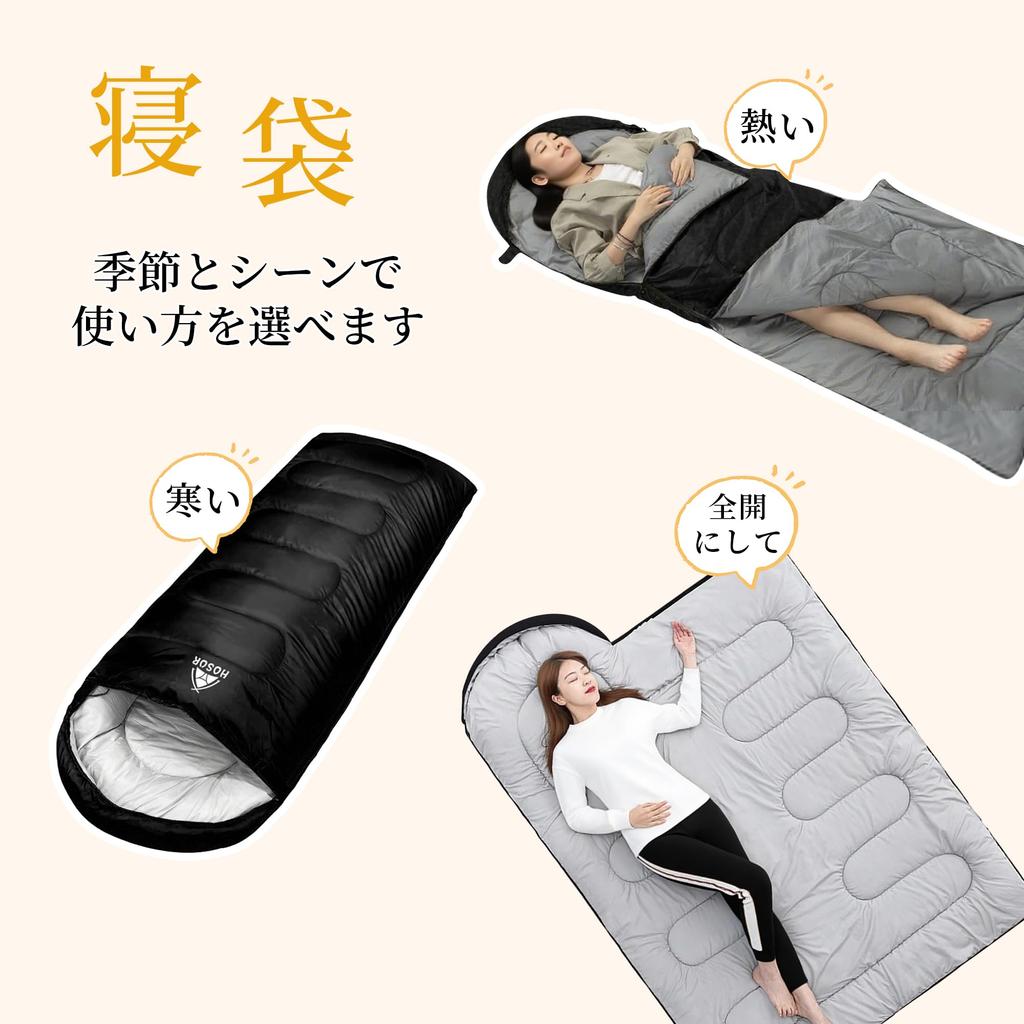 HOSUR Winter Sleeping Disaster Fully with Storage Bag, Envelope-Style, Lightweight, Preparedness, Washable, Warm, Cold-Resistant, Waterproof,