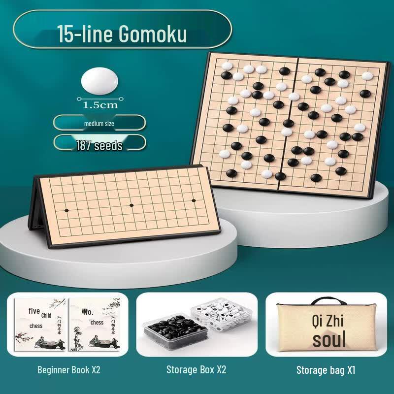Kids Magnetic Go & Gomoku Chess Set
