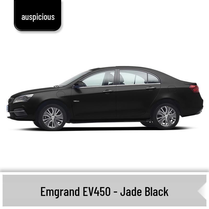 Geely Emgrand Touch-Up Paint Pen - Ice Crystal White, Amber Gold, Mica Red for GS/GSE/S/L/GL/EV450