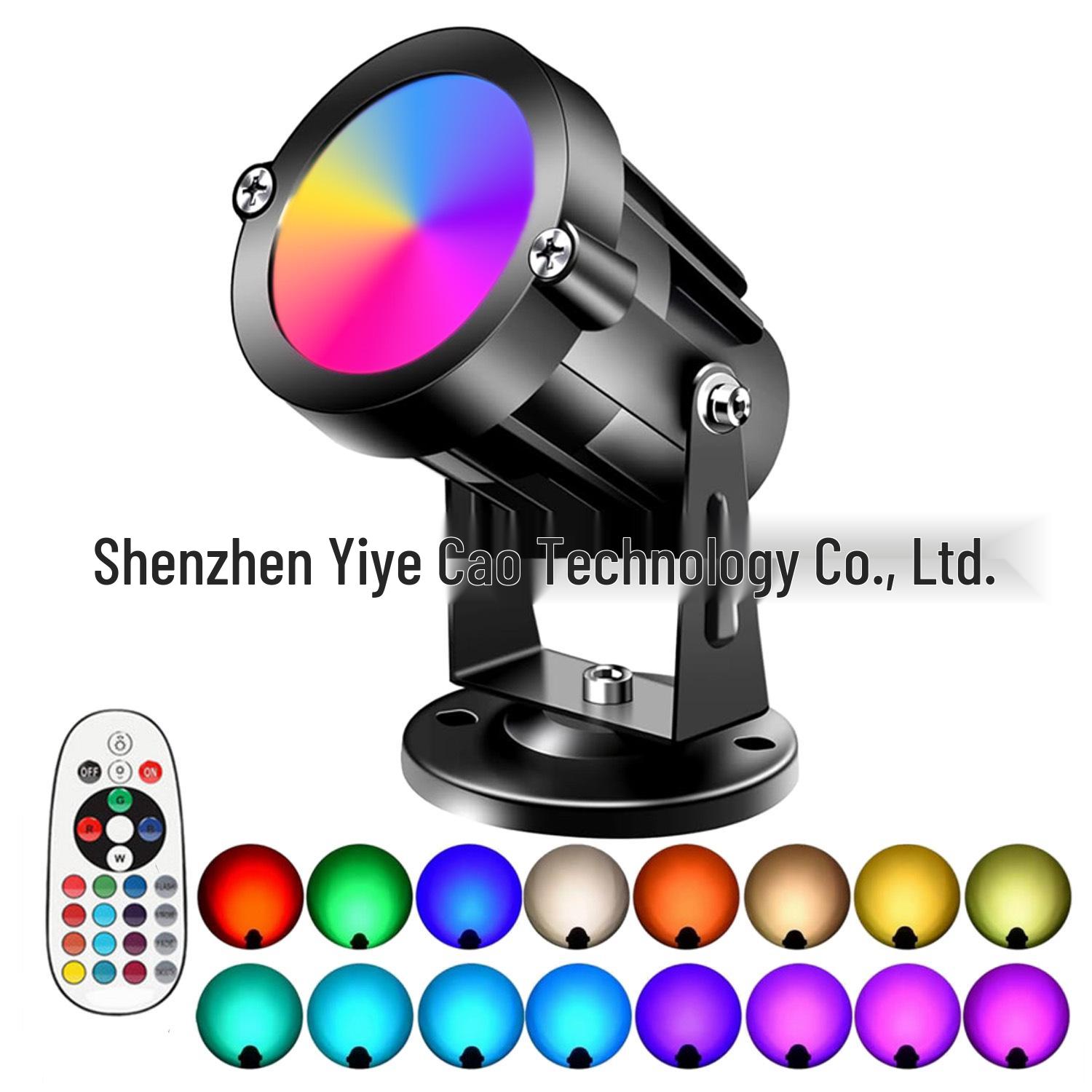 

RGBW Lawn Light: Remote-Controlled Plug-in for Courtyard, Landscape, & Wall Art Spotlights. 1.8m EU 2-pin + button switch