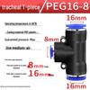 Pneumatic Air Tube Quick Connector PE8 Straight Tee with Reducing Blue Cap PEG8-6/10.