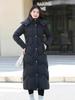 Women's 95% Duck Down Long Coat - 2025 Style Slim Fit, Waist-Cinching, Over-The-Knee, Thickened Winter Fashion Jacket