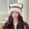 Mädchen Bärenmütze Y2K Fellohren Mütze Felliger Bär Geschenke Warme Wintermütze Erwachsene Kinder Fellohren Winter Foto-Requisiten