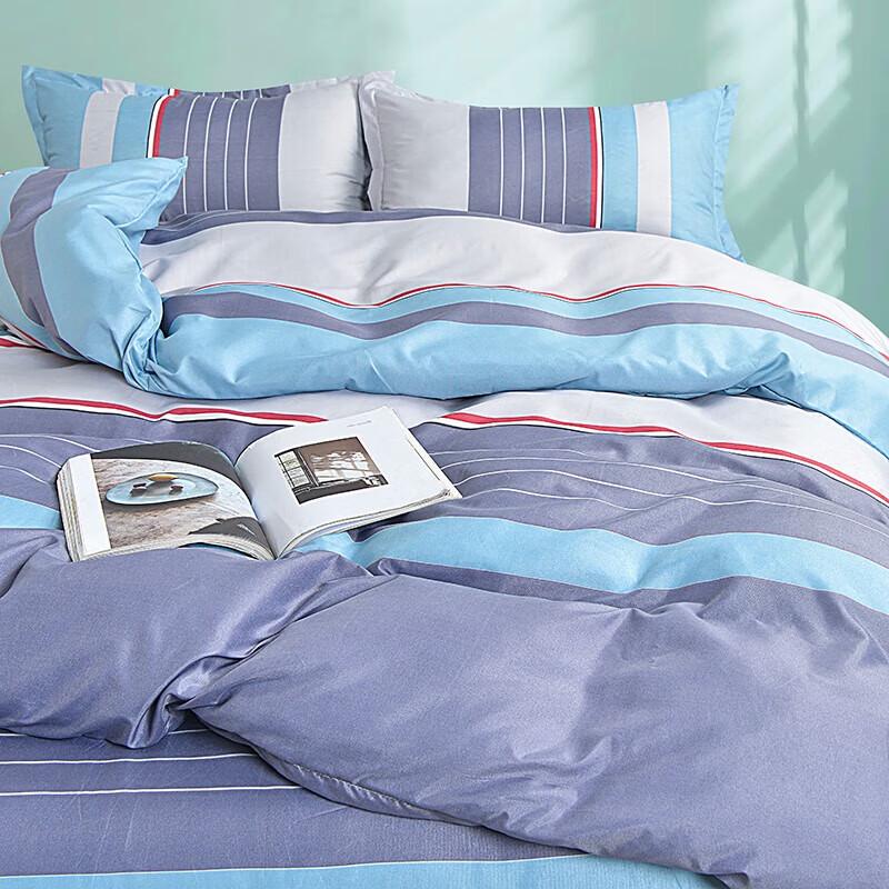 Grace Chloe Simple Life 4-Piece Bedding Set