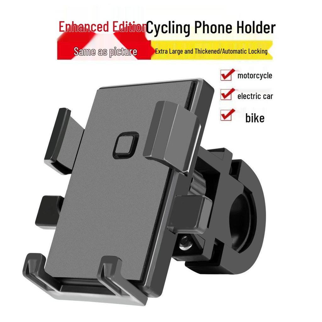 Electric Motorcycle Phone Navigation Holder - Shockproof, for Bicycle and Battery Powered Ride