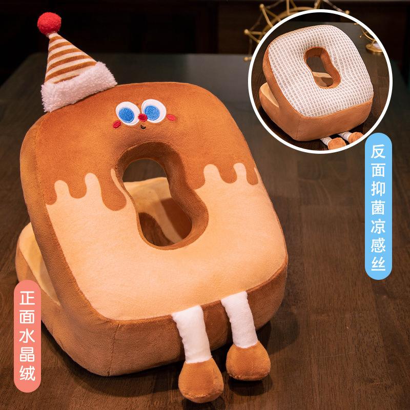 Bread Ice Silk Student Sleeping Pillow Office Lunch Break Pillow Classroom Table Sleeping Nap Artifact