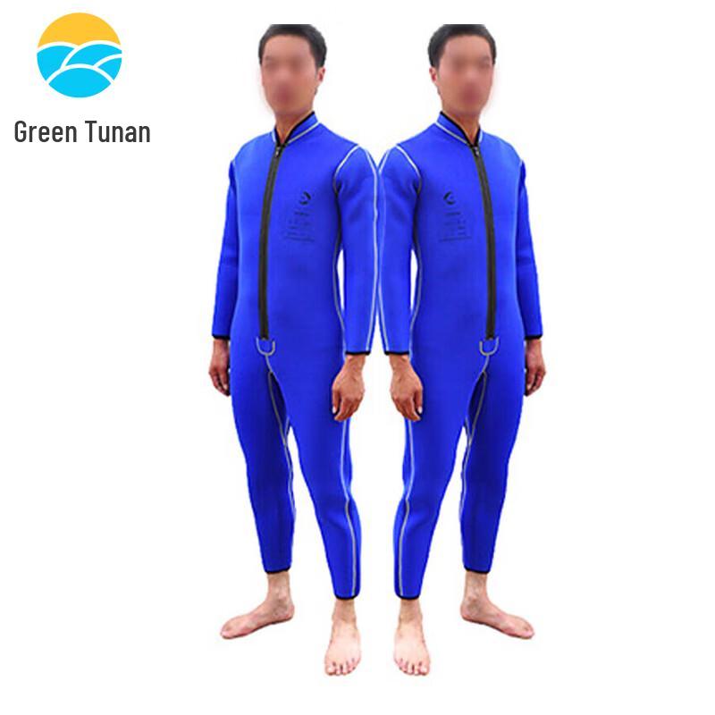 TuNan Diving Equipment & Storage Solutions