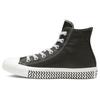 Chuck Taylor All Star Comfortable Casual High-Top Espadrilles Women's Black & White