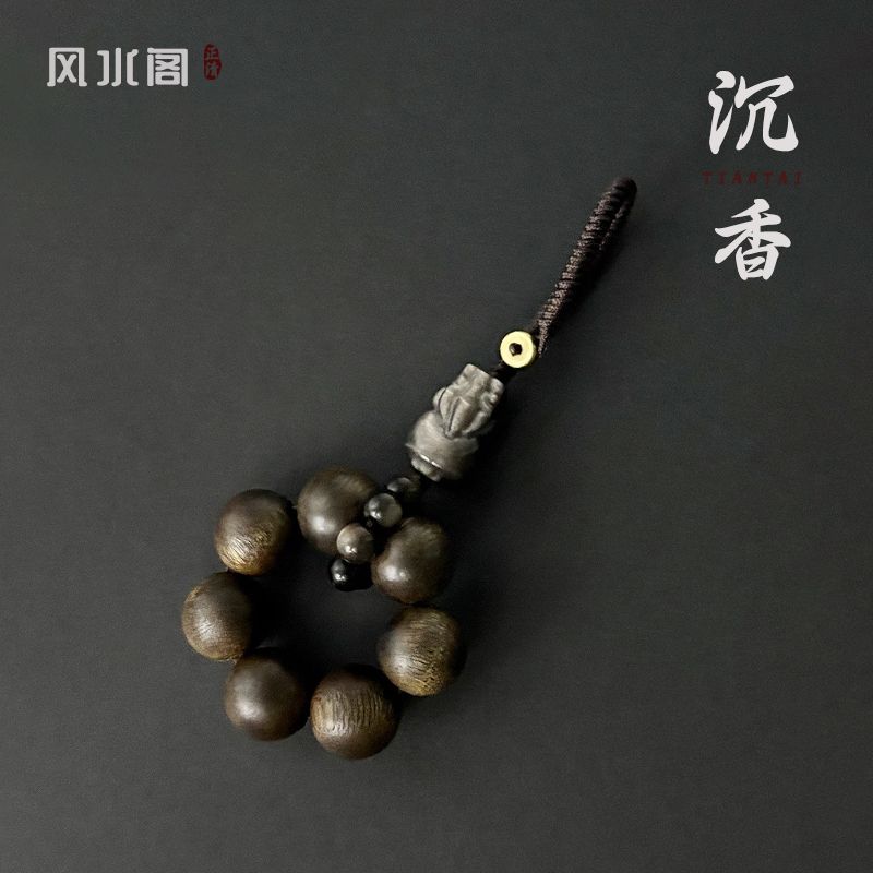 

Натуральное орлиное дерево обсидиан брелок кулон кристалл серебро бриллиант украшение для мобильного телефона кулон вода дерево украшение Agarwood-Silver Stone key hook