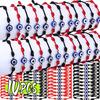 2/10pcs Lucky Red Rope Evil Eye String Bracelet for Men and Women Protection Lucky Handmade Braid Rope Wristband Jewelry Gift