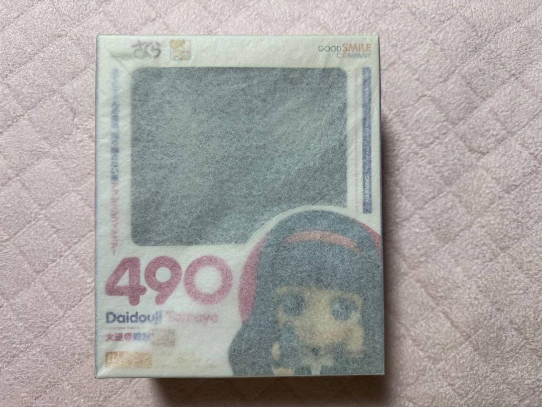 

[USED] Nendoroid Daidouji Tomoyo Cardcaptor Sakura CLAMP Good Smile