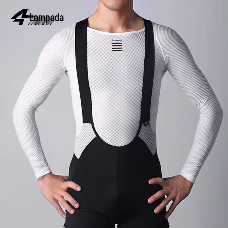 Lampada Quick-Dry Cycling Base Layer