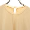 CLANE Long Sleeve Mesh Layered Cut 2 Beige Tops Women Used