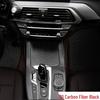 BMW X3/X4 2018-2021 Interiérové samolepky na konzolu z uhlíkových vláken (G01/G02)
