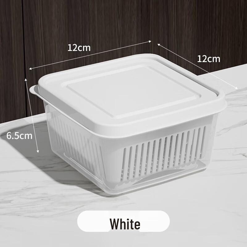 OUGU Runda Avrinningsbara Köksförvaringsbehållare