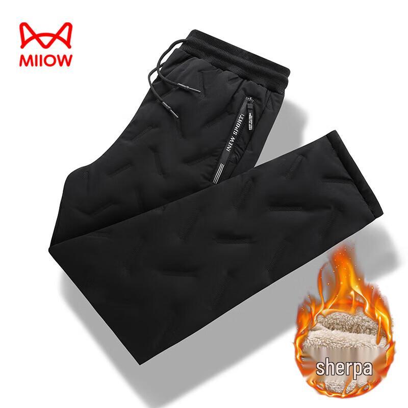 MIIOW Men's Winter Fleece Lined Warm Pants