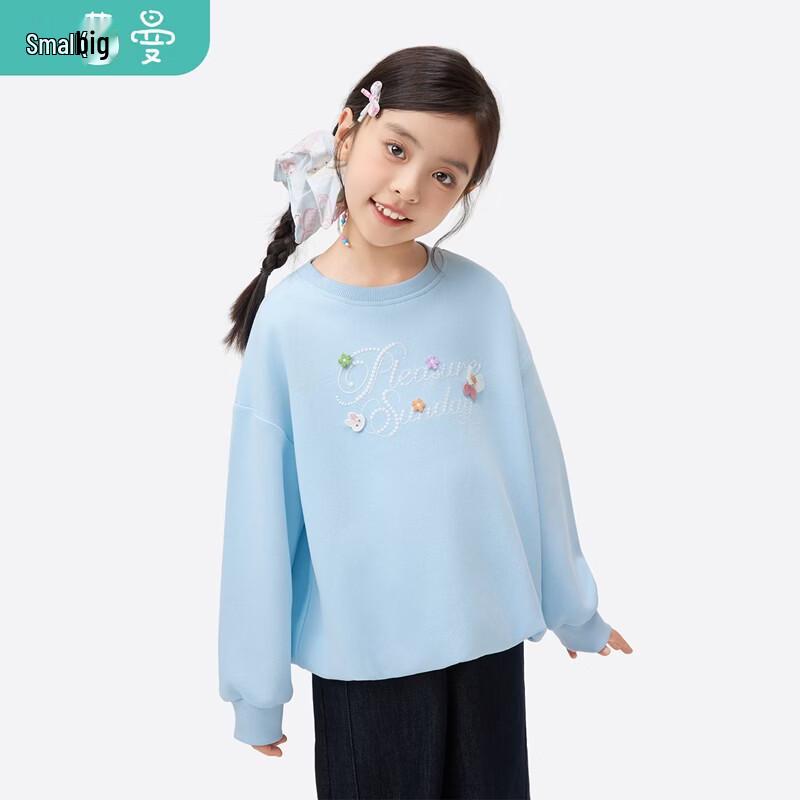 Girls  Embroidered Round Neck Sweatshirt 140