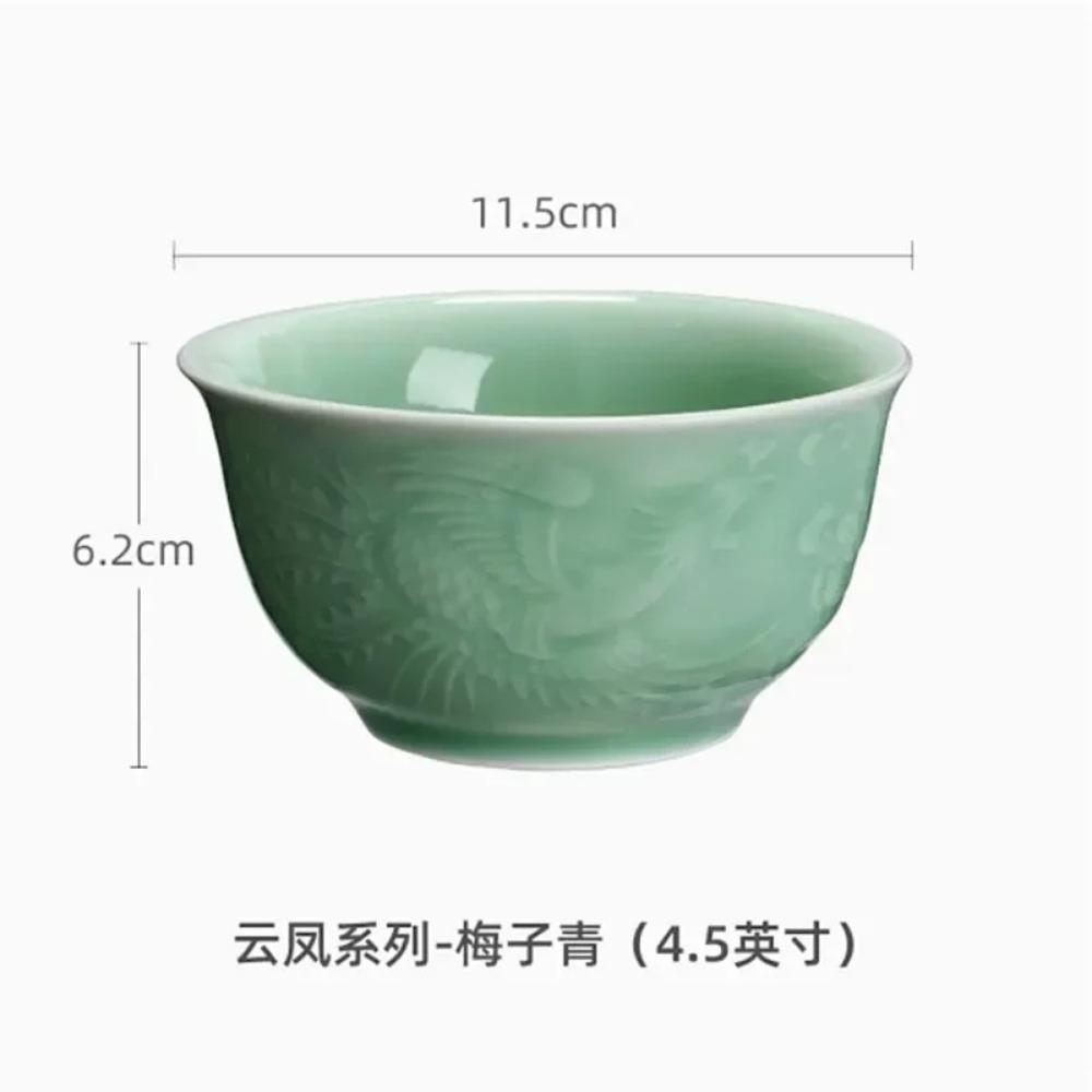 Large capacity Ceramic Teacup Longquan Celadon Tea Bowl Porcelain Teaware Accessories Master Tea cup Single Cup Drinkware