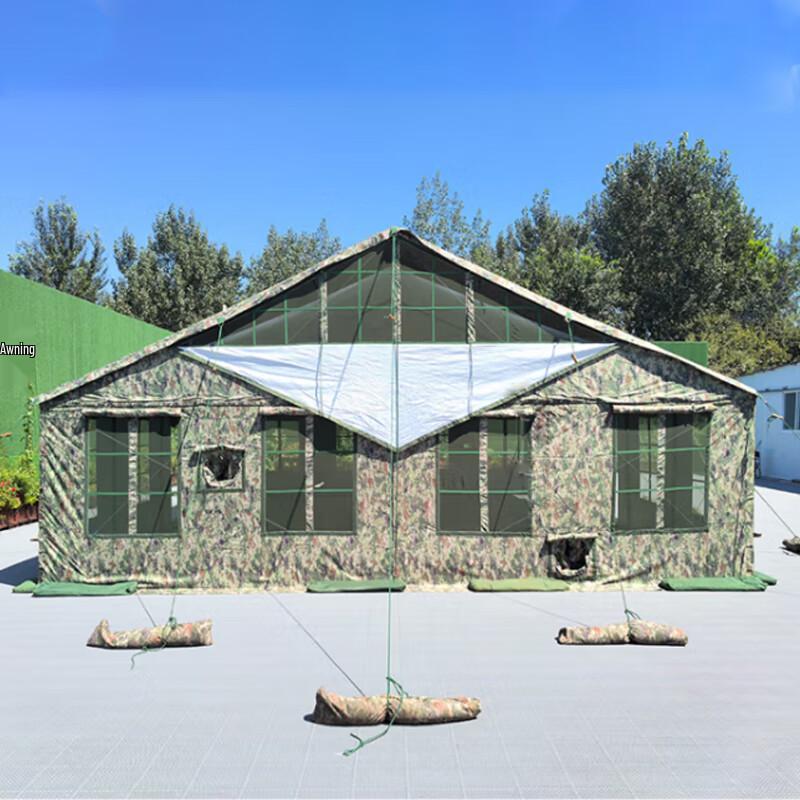 Jianyu Shield 2006-72 Restaurant Tent Accessories