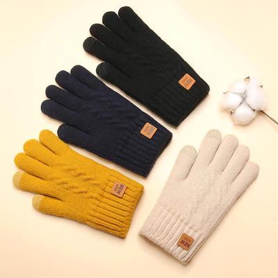 Guanti Invernali da Donna in Maglia, Velluto a Doppio Strato, Ispessiti, Anti-Freddo, Caldi, Touchscreen, Perfetti per il Ciclismo all'Aperto.
