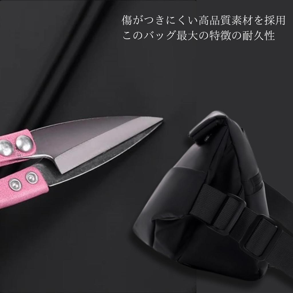 Dean Olsen Casual Shoulder Popular Crossbody Perfect for Outdoor and Cycling Men's Bag, Bag, Water-Repellent, Leisure, Sports, Activities, Fishing,