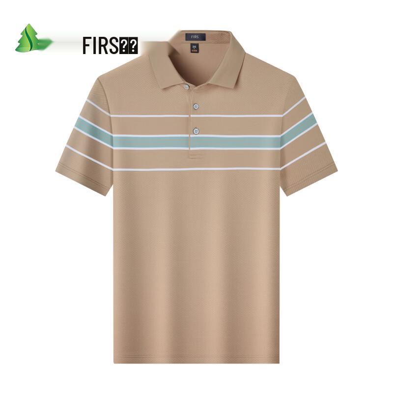 FIRS Men s Breathable Short-Sleeved Polo Shirt EU 39