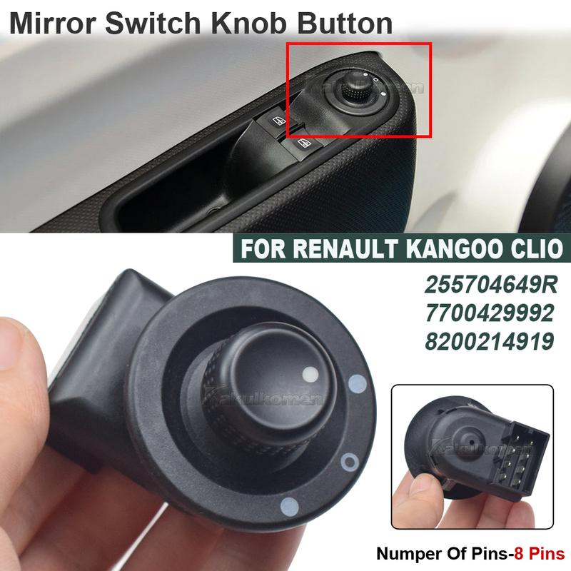255704649R 7700429992 8200214919 Car Rear View Mirror Adjust Switch for Renault Kangoo Clio Master Twingo Modus Megane Trafic
