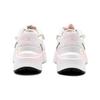 Nike Air Max Fusion Rutschfest Rutschfest Niedrig geschnitten Y2k Laufschuhe Damen Rosa Gelb CJ1671-100(TeamS2-S-BOX)