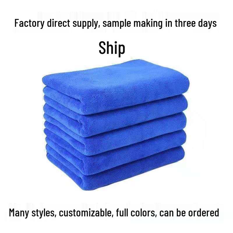 Zesílený absorpční ručník z mikrovlákna pro auto, domácí úklid a použití v salonu