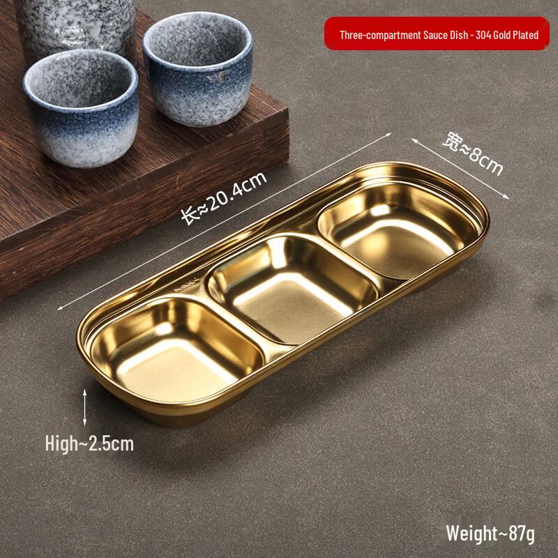 Jingbaodi Stainless Steel Condiment & Dipping Dish