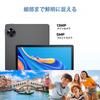 DOOGEE U11PRO Android 15 30GB 256GB 2TB TF CPU Widevine AI Algorithm 90Hz High Refresh 8580mAh Charging 5G WiFi Face GPS 11-inch Tablet, + +