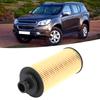 Filtr oleju silnikowego z zestawem O-ringów Pasuje do Chevrolet Trailblazer 20122014 12636838