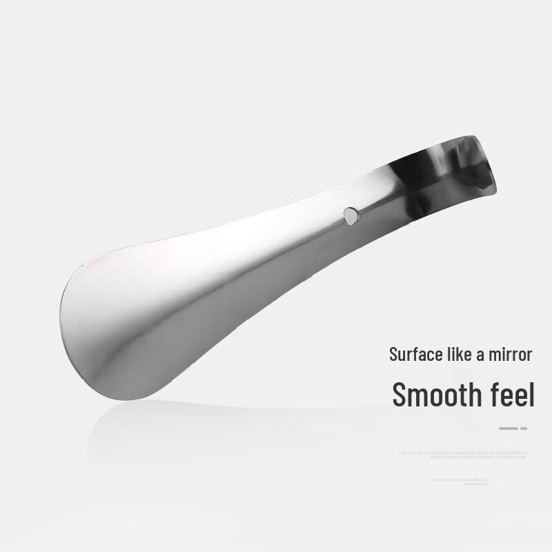 Aige Compact Stainless Steel Shoehorn