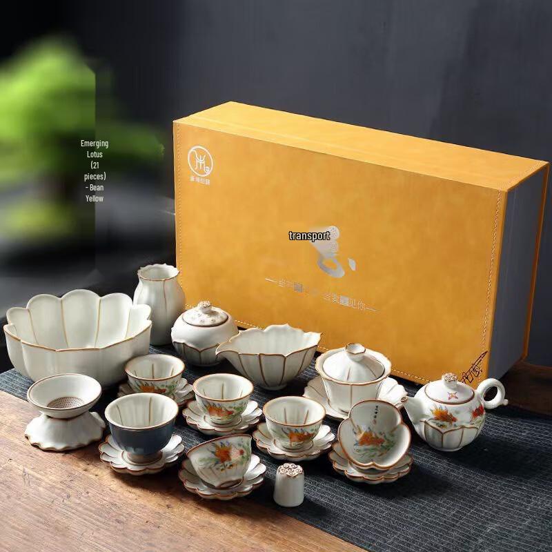 Ink-Wash Ru Kiln Kung Fu Tea Set