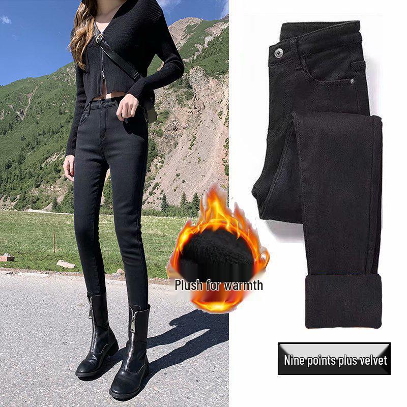 Damen High-Waist Jeans mit Samtfutter, geradem Bein - Schlankmachend, Petite, Figurschmeichelnd, Neun-Punkt-Länge, Trendiger Herbst-/Winter-Stil.