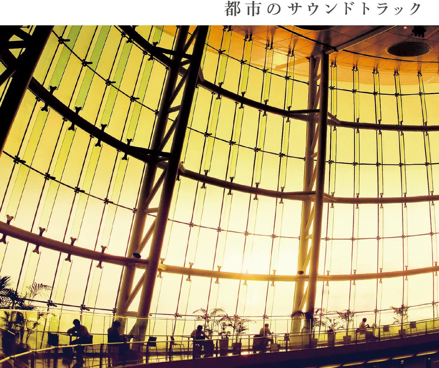 

CD VARIOUS - city soundtrack PCD18778 Japan ObiRock Used