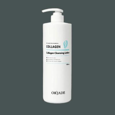 Cuidado facial – Productos de limpieza