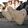 Breathable Outdoor Military Combat Hiking Boots - Wear-resistant, Large Size, Russian Special Forces Style