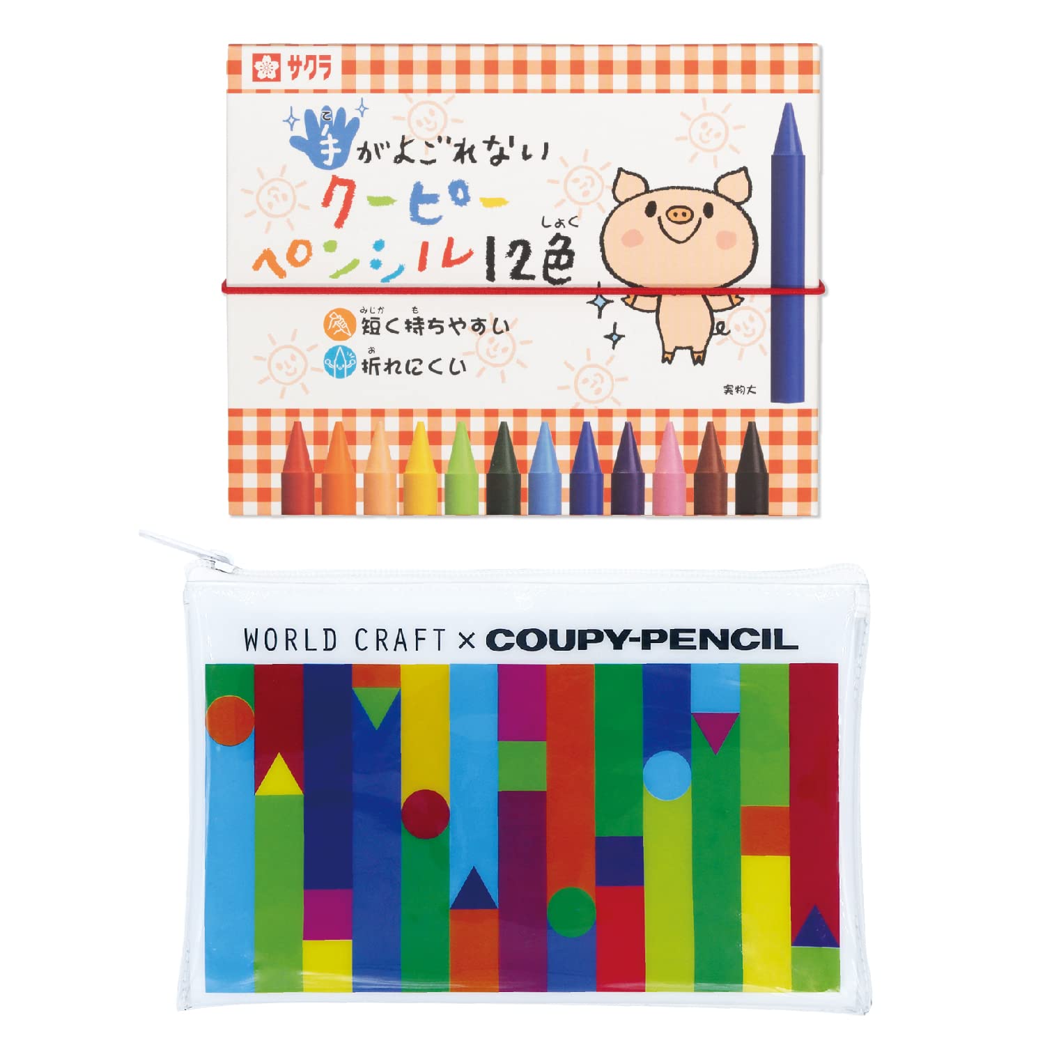 

Ken Kato Pouch Sakura Crepas Collaboration Design Coupy 12 Color Set GRS. GW-SAK-02