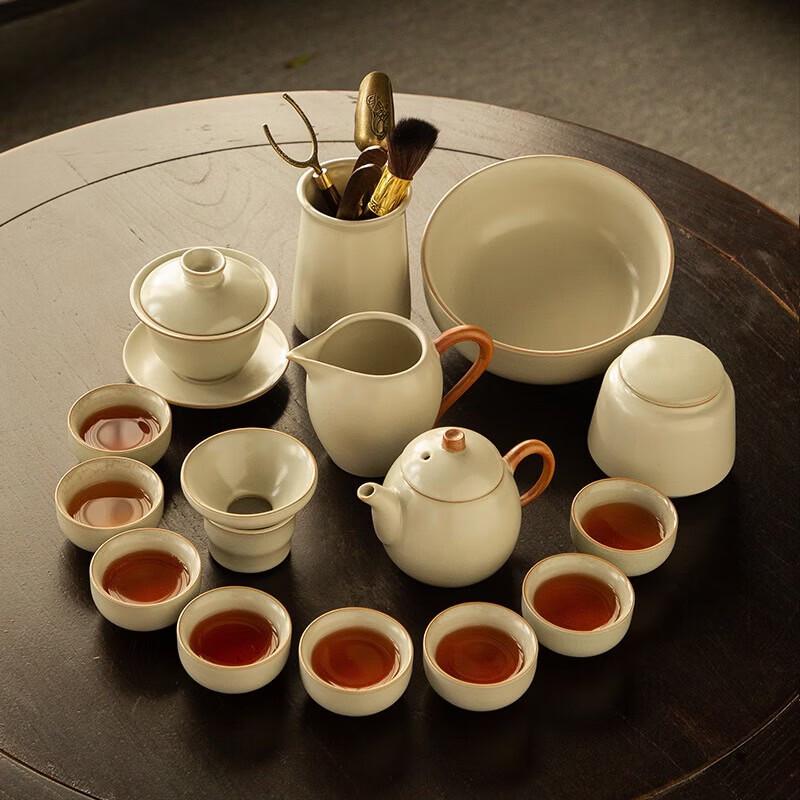 Tao Zhi De Ru Kiln Kung Fu Tea Set, 15-Piece