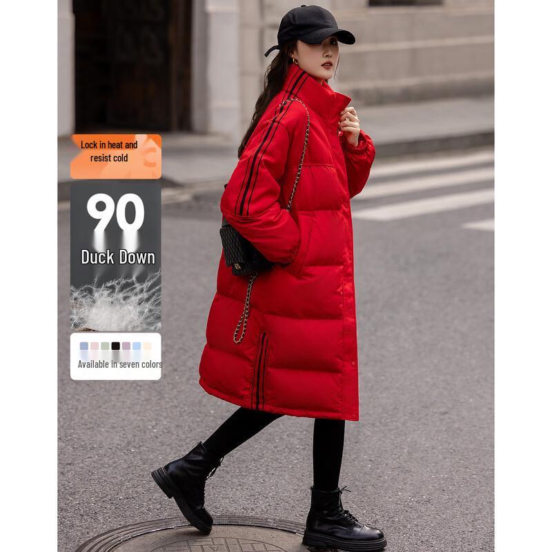 Women's 90% Duck Down Long Puffer Jacket